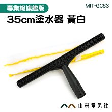 『山林電氣社』約15公分 磁性托盤 磁鐵盤 維修磁性吸盤 樂器保養維修 不鏽鋼 MIT-SC6 工具碗 電子零件 歷史價格詳細信息