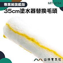 『山林電氣社』汽車打氣 胎壓計 車載充電器 打氣機 單車打氣筒 手動打氣 腳踏車打氣 MET-WPUMP 小型自動充氣機 歷史價格詳細信息