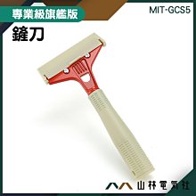 鋁合金氣刀風刀條形氣刀高壓超級氣刀空壓機工業噴嘴產品吹水除塵  露天市集  全臺最大的網路購物市集 歷史價格詳細信息