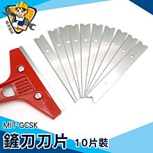 【精準儀錶】保險櫃金庫 指紋保險箱 簡易保險箱 防盜保管箱 指紋辨識 40L大容量 小保險箱 MET-SB334F 歷史價格詳細信息