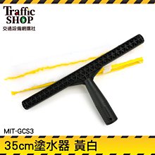 《交通設備》跳電 電工 用電測試儀 插座斷路 火線地線中線 線路相位測電 驗電器 MET-AC11 歷史價格詳細信息