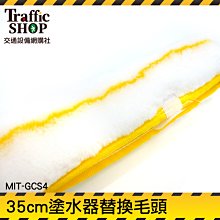 《交通設備》跳電 電工 用電測試儀 插座斷路 火線地線中線 線路相位測電 驗電器 MET-AC11 歷史價格詳細信息