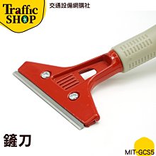 除雪鏟 除雪設備生產2米2.5米3米3.3米3.5米雪鏟銷售 歷史價格詳細信息