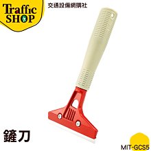 除雪鏟 除雪設備生產2米2.5米3米3.3米3.5米雪鏟銷售 歷史價格詳細信息