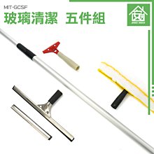 《安居生活館》刨邊工具 木工刨 裝修工具 萬能型修皮刀 石膏板修邊器 吸音板 陰陽角 MIT-FK45 歷史價格詳細信息
