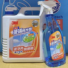 costco好市多代購 3M 兒童安全地墊 32公分 X 18片 可好市多線上賣場下單宅配 歷史價格詳細信息