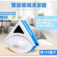 【Hp生活百貨批發】電動黑頭粉刺清潔器 吸黑頭 吸粉刺 毛孔清潔 外銷歐美亞馬遜爆款 歷史價格詳細信息