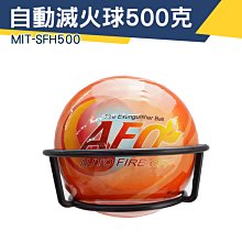 「儀特汽修」多功能殺菌燈 MET-UVC03+ 攜帶式 臭氧滅菌燈 臭氧殺菌 便攜式消毒燈 大容量電池 歷史價格詳細信息