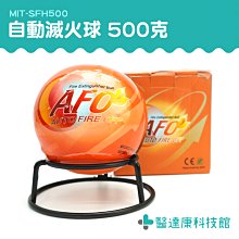 廚房投光燈.5LED燈.不發熱(免配線)附強力磁鐵+魔鬼氈+磁鐵吸附固定片.{可配合多種面材安裝使用}[現貨供應] 歷史價格詳細信息