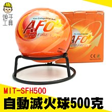 小型手持式煙霧水霧兩用機 不鏽鋼彌霧機 彌霧機圖片 歷史價格詳細信息