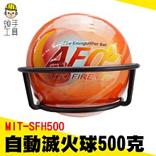 廚房投光燈.5LED燈.不發熱(免配線)附強力磁鐵+魔鬼氈+磁鐵吸附固定片.{可配合多種面材安裝使用}[現貨供應] 歷史價格詳細信息