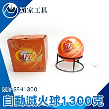 《頭家工具》擦拭巾 批發工廠 毛套 MIT-GCS4 濕拖把布 擦玻璃用頭 高處玻璃清潔 玻璃布 歷史價格詳細信息