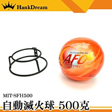 《恆準科技》通水管神器 廚房排水管疏通 氣壓式通管器 馬桶吸盤 吸把 吸馬桶 水管疏通器 MIT-PSF02 歷史價格詳細信息