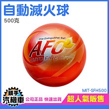 500克工業用乾燥大包礦物吸溼袋 倉庫工具機防潮電櫃箱貨櫃防潮 歷史價格詳細信息