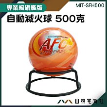 『山林電氣社』防狼戰術筆 擊破器 車窗擊碎 求生工具 MIT-EDCB 鋼筆頭 安全錘 鎢鋼製攻擊頭 原子筆 防身筆 歷史價格詳細信息