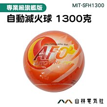 『山林電氣社』約15公分 磁性托盤 磁鐵盤 維修磁性吸盤 樂器保養維修 不鏽鋼 MIT-SC6 工具碗 電子零件 歷史價格詳細信息