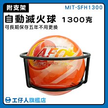 附發票*火狐狸A2耳機麥克風綠 歷史價格詳細信息