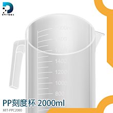 【東門子】2021年新款 彩色螢幕 4種單位 鋼鐵業 消防 環境安全 工作安全 多國認證 MET-GD4S四用氣體偵測器 歷史價格詳細信息