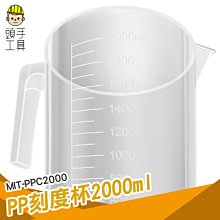 【工具網】多種尖彎頭 美甲鑷子 鉗子 電子零件鑷子 五金工具 不鏽鋼鑷子 夾小零件 尖嘴夾 180-SSTB9 歷史價格詳細信息