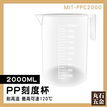 【丸石五金】水槽濾水網 袋子 網子 水槽剩菜濾網 MIT-GF100 100入 水槽 彈性水槽濾網 歷史價格詳細信息