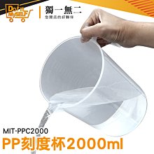 耐熱加厚酥油燈供佛油燈家用佛供燈防風佛前長明燈佛具用品蓮花燈 歷史價格詳細信息