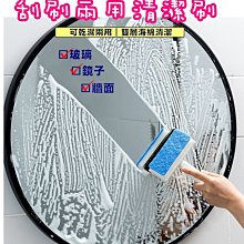 現貨 海棠花玻璃托盤小型竹制茶盤中式家用簡約茶點盤茶具杯子收納餐盤 歷史價格詳細信息