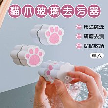 御彩數位@海綿護膝 L號 1雙入 Aolikes 防撞運動膝蓋防護 運動用品跪地 加厚護具 奧力克斯 熱舞 男女通用 歷史價格詳細信息