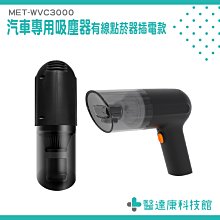 【上發】醫康 一周 藥品 收納盒 藥盒 藥丸 放置盒 一日四格 一星期 共28格 膠囊 可單日抽出 旅遊方便攜帶 歷史價格詳細信息