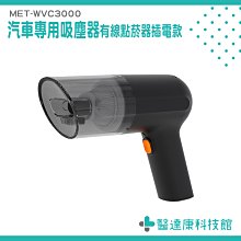 ????強勁吸水???? 加厚 蝌蚪布 超細纖維布 【雙面160cm x 60cm】 洗車布 魔布 擦車布 吸水抹布 蝌蚪毛巾 歷史價格詳細信息