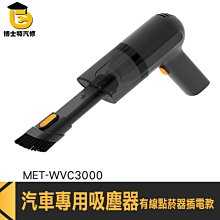 【博世特】強效益木發泡飲(鋅+D+C+硒)-檸檬(10錠/盒) 歷史價格詳細信息