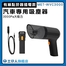 全新現貨迷你膠囊外型口袋傘 五折傘骨 晴雨傘 抗UV 韓國熱賣 歷史價格詳細信息