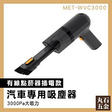 機上清潔袋~復興/韓亞/中國國際/長榮 (有2款) 航空 歷史價格詳細信息