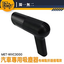 3000W內電器大功率無線遙控器110V~220伏寬電壓大功率遠端遙控開關水泵馬達遙控改裝 電器開關改裝 歷史價格詳細信息