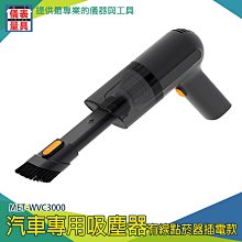 【儀表量具】汽車空調檢漏儀 製冷劑檢漏儀 冷媒探漏器 鹵素氣體檢測儀 電子空調檢漏儀 靈敏度可調 GLD5750B 歷史價格詳細信息