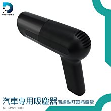 【東門子】4種單位 可燃氣體偵測器 單一氣體測量 MET-GD4S 工作安全 多國認證 防爆等級 一氧化碳偵測器 消防 歷史價格詳細信息