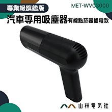 【山姆．好貨】『氣囊木質髮梳』木質髮梳 按摩頭皮 毛囊梳 氣墊按摩 靜電梳 木梳子 防靜電 氣囊 梳頭皮 頭部按摩梳 歷史價格詳細信息