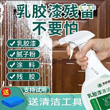 裝修膩子手持式噴漿機 建築工地勺式砂漿噴塗機 家裝泥灰噴槍 歷史價格詳細信息