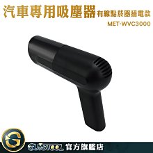 GUYSTOOL 地線零線火線 裝修電路 插座測試儀 多功能 極性檢測器 插座檢查 用電測試儀 MET-AC11 歷史價格詳細信息