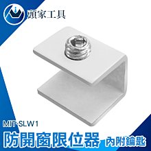 《頭家工具》TP-KHP01  韓式圓形烤肉盤不沾鍋款 歷史價格詳細信息