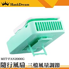 科西手持掛燙機家用蒸汽迷你電熨斗小型便攜式掛式燙衣服熨燙機~特價 歷史價格詳細信息