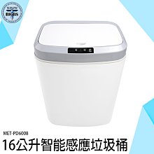 利器五金- 電瓶檢測大師+2 汽車 蓄電池 電瓶檢測儀 電瓶電量 檢測汽車 電壓 冷啟動電流 汽車電池檢測器 測量電瓶 歷史價格詳細信息