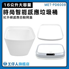 智能垃圾分類亭仿木垃圾分類收集亭新款不鏽鋼果皮箱亭 歷史價格詳細信息