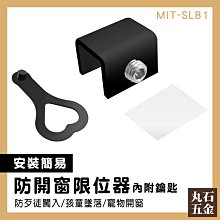 【防盜神器】自行車五位密碼鎖(外出 大鎖 單車鎖 防盜鎖 機車鎖 鋼纜鎖 腳踏車鎖 自行車鎖) 歷史價格詳細信息
