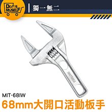 六分水管轉六分水管管開關接頭(球閥) 歷史價格詳細信息