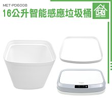 浴室馬桶感應燈 氛圍燈  感應燈 8色感應燈 人體感應燈 led燈 led感應燈 歷史價格詳細信息