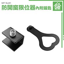 免打孔門扣門栓明裝插銷木門鎖扣卡扣門閂臥室門插銷防盜門門鎖 歷史價格詳細信息