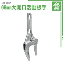 《安居生活館》電纜剝皮器 電線剝離器 剝線工具 電纜剝皮刀 電工神器 切割整齊 剝皮刀 MIT-CC14S 歷史價格詳細信息