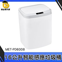 推薦：垃圾清運公司：土城區、三峽區、新莊區、樹林區、鶯歌區、三重區、泰山區、林口區、蘆洲區、五股區、八里區、淡水區、三芝區、30年專業服務、誠信、負責、珍惜所託 歷史價格詳細信息