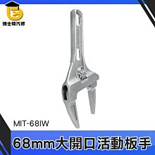 博世特 活力C發泡飲 10s/瓶 (橘子)C+鎂 維康 限時促銷 歷史價格詳細信息