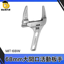 管鉗扳手萬能管子鉗水管鉗子工業級家用小管牙鉗配件地暖管絲喉鉗五金~告白氣球 歷史價格詳細信息